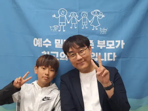 2024년 5월 19일 이미지 3