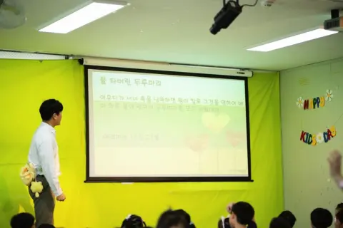 2025.05.11 휘문 유치부 이야기 이미지 42