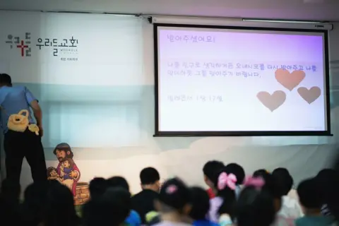 2025.06.08 휘문 유치부 이야기 이미지 48