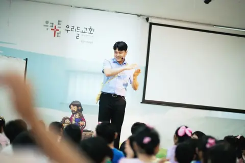 2025.06.08 휘문 유치부 이야기 이미지 47