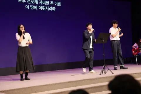 25년 여름큐페 교사기도회 이미지 7