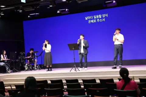25년 여름큐페 교사기도회 이미지 6