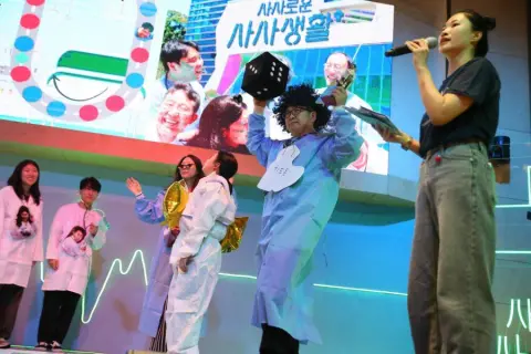 사사로운 사사생활_1 이미지 38