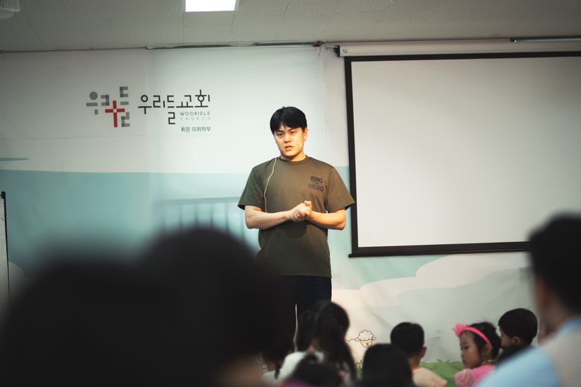 2025.07.13 휘문 유치부 이야기 이미지 51
