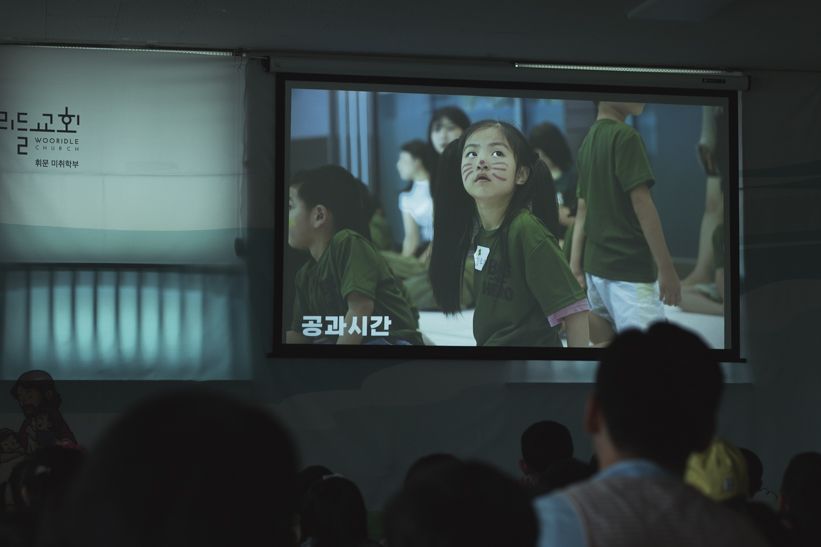 2025.07.13 휘문 유치부 이야기 이미지 50