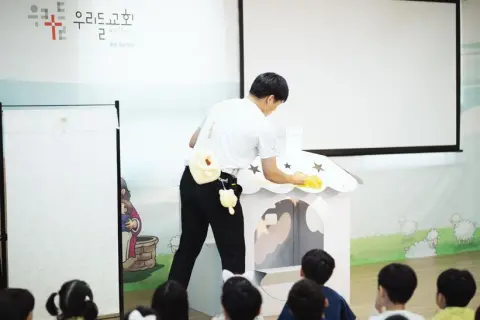 2025.09.21 휘문 유치부 이야기 이미지 31