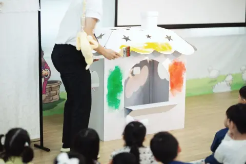 2025.09.21 휘문 유치부 이야기 이미지 32