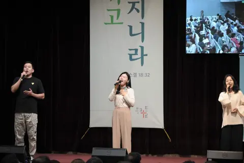 9월 넷째주 우리들교회 모습 이미지 113