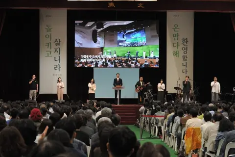 9월 넷째주 우리들교회 모습 이미지 136
