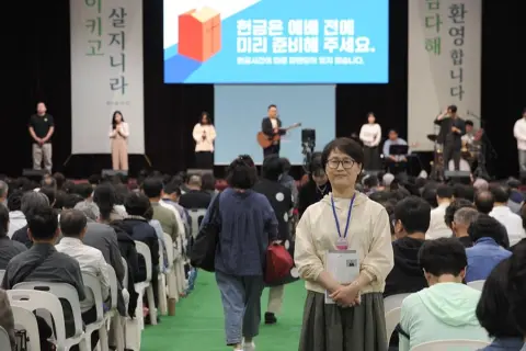 9월 넷째주 우리들교회 모습 이미지 100