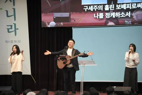 9월 넷째주 우리들교회 모습 이미지 129