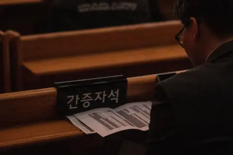 9월 넷째주 우리들교회 모습 이미지 29