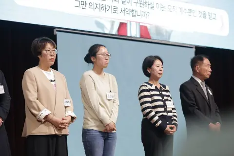 10월 셋째주 우리들교회 모습 이미지 51