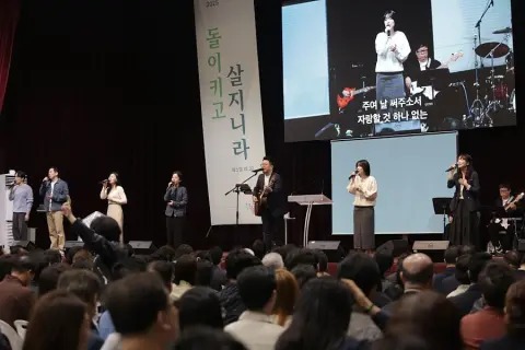 10월 셋째주 우리들교회 모습 이미지 35