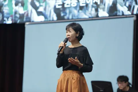 10월 셋째주 우리들교회 모습 이미지 81