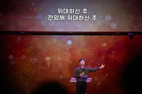 10월 셋째주 우리들교회 모습 이미지 203