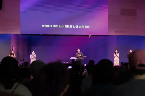 10월 셋째주 우리들교회 모습 이미지 184