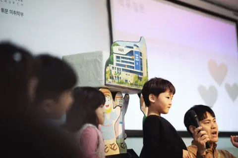 2025.10.24 휘문 유치부 이야기 이미지 25