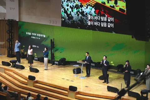 11월 첫째주 우리들교회 모습 이미지 126