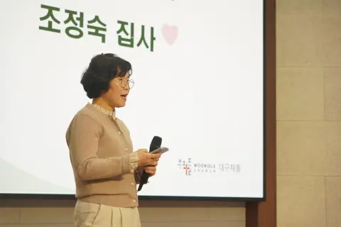 11월 첫째주 우리들교회 모습 이미지 118