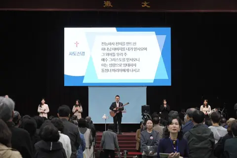 11월 첫째주 우리들교회 모습 이미지 1