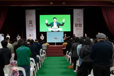 11월 셋째주 우리들교회 모습 이미지 193