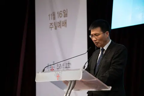 11월 셋째주 우리들교회 모습 이미지 173