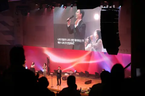 11월 셋째주 우리들교회 모습 이미지 16