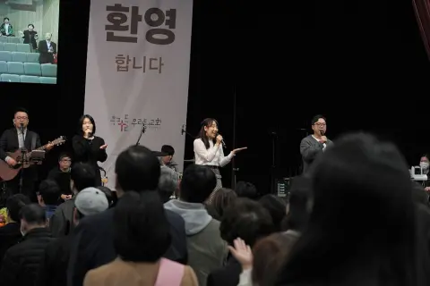 11월 셋째주 우리들교회 모습 이미지 152