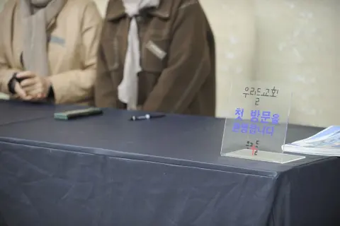 11월 셋째주 우리들교회 모습 이미지 91