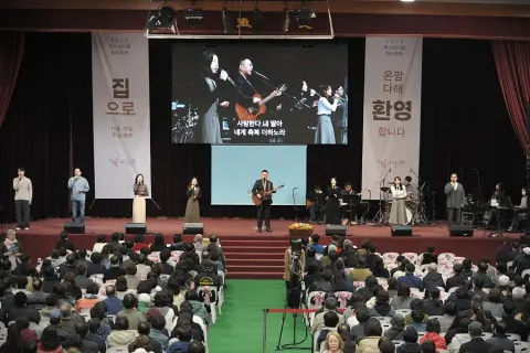11월 셋째주 우리들교회 모습 이미지 100