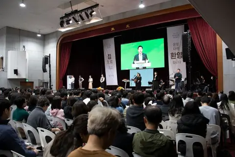 11월 셋째주 우리들교회 모습 이미지 186