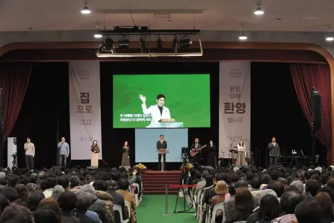 11월 셋째주 우리들교회 모습 이미지 133