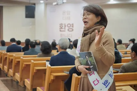 11월 셋째주 우리들교회 모습 이미지 61