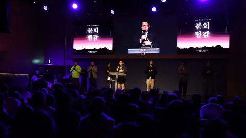 2025 붙회떨감 늦은비 기도회 이미지 71