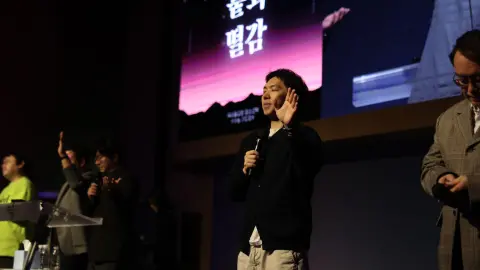 2025 붙회떨감 늦은비 기도회 이미지 66