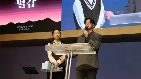 2025 붙회떨감 늦은비 기도회 이미지 53