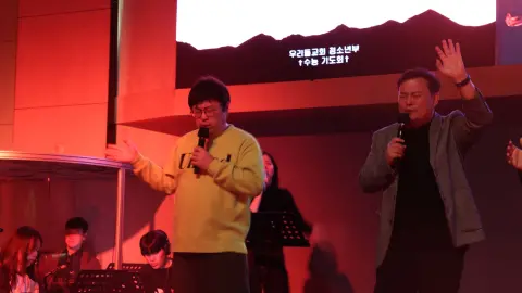2025 붙회떨감 늦은비 기도회 이미지 76