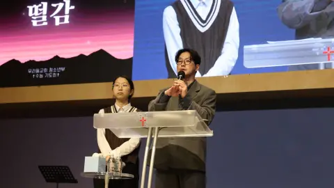 2025 붙회떨감 늦은비 기도회 이미지 51