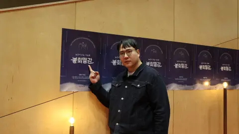 2025 붙회떨감 늦은비 기도회 이미지 64