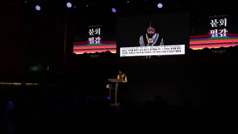 2025 붙회떨감 늦은비 기도회 이미지 45