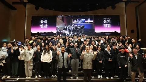 2025 붙회떨감 늦은비 기도회 단체사진 이미지 2