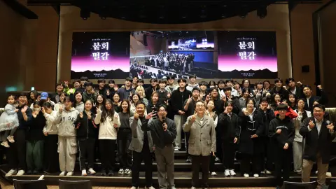 2025 붙회떨감 늦은비 기도회 단체사진 이미지 3
