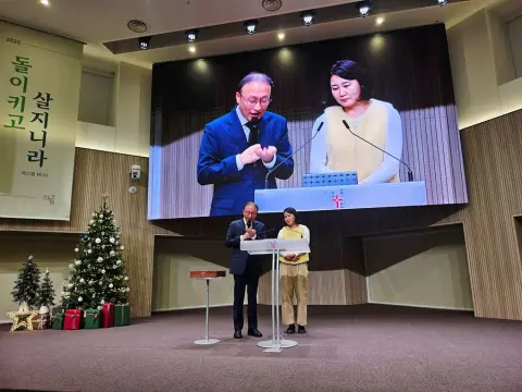 12월 둘째주 우리들교회 모습 이미지 113