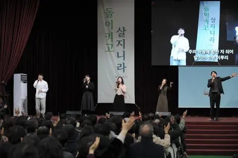 12월 둘째주 우리들교회 모습 이미지 133
