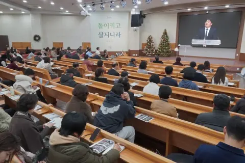 12월 둘째주 우리들교회 모습 이미지 100