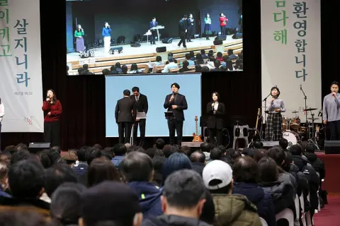 12월 둘째주 우리들교회 모습 이미지 176