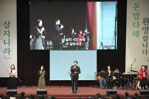 12월 둘째주 우리들교회 모습 이미지 128