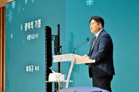 12월 넷째주 우리들교회 모습 이미지 17