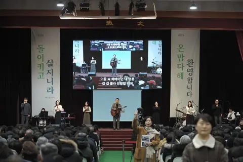 12월 넷째주 우리들교회 모습 이미지 79
